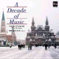 CD 札幌大学吹奏楽団／「A Decade of Music」