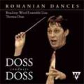 CD　ROMANIAN DANCES（2枚組）（トーマス・ドス作品集）
