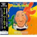 CD マーチ・ワールド　Vol.４