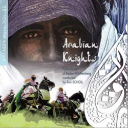 画像1: CD　ARABIAN KNIGHTS: HAFABRA MUSIC VOL. 30  （ハファブラミュージック新譜音源2010）