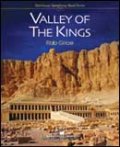 吹奏楽譜　王家の谷（VALLEY OF THE KINGS）作曲 ：ロブ・グライス