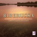 CD　BIBERUSSA（ベリアートミュージック2010新譜CD)