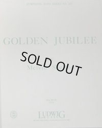 吹奏楽譜特価セール　ゴールデンジュビリー（GOLDEN　JUBILEE）　作曲／Melvin　Shelton