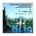 CD チェコ音楽の宝石／/プラハ・キャッスル・ガード・アンド・ポリス・ウインドーケストラ