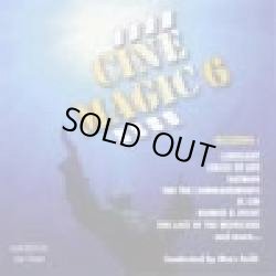 画像1: ◆◇赤札市◇◆　CD　CINEMAGIC ６（CD-Rです）