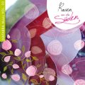 CD　ハファブラ・ミュージック作品集第33集：南国のバラ