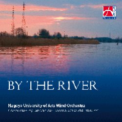 画像1: CD　バイ・ザ・リヴァー（BY THE RIVER）＜2011年9月発売）