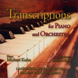 画像1: CD ピアノと吹奏楽の為のクラシックアレンジ作品集(TRANSCRIPTIONS FOR PIANO AND ORCHESTRA)