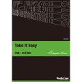 吹奏楽譜　Take It Easy(本多俊之 作曲)