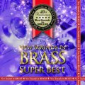 ◆◇赤札市◇◆　CD　ニュー・サウンズ・イン・ブラス SUPER BEST　東京佼成ウインドオーケストラ　（2012年4月25日発売）