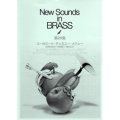 吹奏楽譜 New Sounds in Brass NSB 第29集 ユーロ・ビート・ディズニー・メドレー(復刻版) 編曲:磯崎敦博