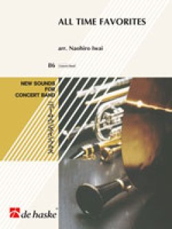 画像1: 吹奏楽譜 New Sounds in Brass　アメリカン・グラフィティー XI/岩井直溥編曲