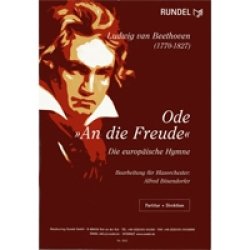 画像1: 吹奏楽譜　歓喜の歌（Ode "An die Freude"）　作曲：L.V.ベートーヴェン（編曲：A.ベーゼンドルファー）