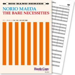 画像1: Jazz　ビッグバンド楽譜　The Bare Necessities(T.ギルキーソン 作曲/前田憲男 編曲)