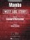 画像1: 吹奏楽譜　マンボ(ミュージカル「ウエスト・サイド・ストーリー」より)…【2014年1月取扱開始】 (1)