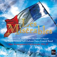 CD ニュー・アレンジ・コレクションVol.11 《ミュージカル「レ・ミゼラブル」より》　【2014年2月10日発売】