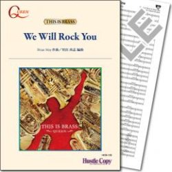 画像1: 吹奏楽譜  We Will Rock You(B.メイ 作曲・星出尚志 編曲)　【2014年2月取扱開始】