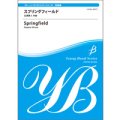 吹奏楽譜　スプリングフィールド　作曲／広瀬勇人　　【2014年2月取扱開始】