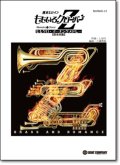 吹奏楽譜　 ももクロ・マーチングメドレー【吹奏楽版】／ももいろクローバーZ  【2014年2月新譜】