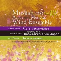 CD　武蔵野音楽大学ウィンドアンサンブル　Vol.18【2014年４月11日発売】