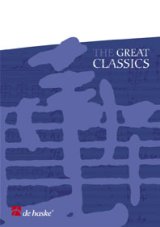 吹奏楽譜　序曲１８１２年（Overture1812）　作曲／チャイコフスキー　編曲／木村　吉宏