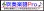 画像2: 吹奏楽譜 SOUVENIR BUMP OF CHICKEN  アニメ『SPY×FAMILY』2期主題歌【2022年11月取扱開始】 (2)