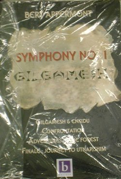 画像1: 吹奏楽譜　交響曲 第1番「ギルガメッシュ」 (SYMPHONY NO.1: GILGAMESH)　作曲／ベルト・アッペルモント(Bert Appermont)
