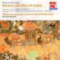 ◆◇赤札市◇◆　CD シバの女王ベルキス(BELKIS, REGINA DI SABA)