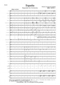 吹奏楽譜 狂詩曲「スペイン」　Espana, rapsodie pour orchestre（シャブリエ/鈴木栄一）【2016年1月取扱開始】