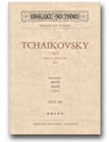 ミニチュア・スコア チャイコフスキー　祝典序曲「1812年」 作品49