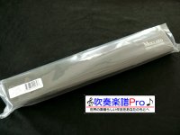 MOLLARD社　タクトケース　ユニバーサル　トート　【2024年1月入荷】