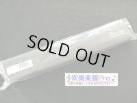 MOLLARD社　タクトケース　ユニバーサル　トート　【2024年1月入荷】