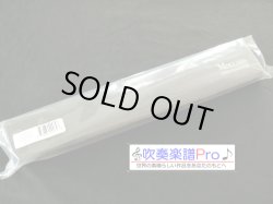 画像1: MOLLARD社　タクトケース　ユニバーサル　トート　【2024年1月入荷】