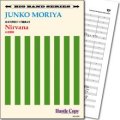 Jazz　ビッグバンド楽譜 Nirvana / 仏涅槃図(守屋純子 作曲)　【2018年8月取扱開始】