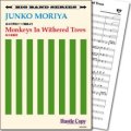 Jazz　ビッグバンド楽譜  Monkeys In Withered Trees / 枯木猿猴図(守屋純子 作曲)【2018年8月取扱開始】