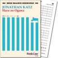 Jazzビッグバンド楽譜　Haru no Ogawa(岡野貞一 作曲/ジョナサン・カッツ 編曲)　【2019年9月取扱開始】