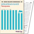 Jazzビッグバンド楽譜　Sunayama(中山晋平 作曲/ジョナサン・カッツ 編曲)【2019年9月取扱開始】