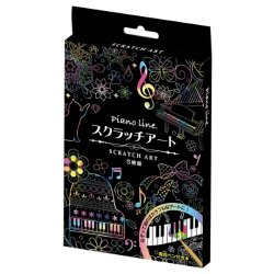 画像1: ピアノグッズ 　スクラッチアート　（5枚セット+専用ペン付）楽譜と一緒にお1ついかがですか？【2022年８月期間限定販売】