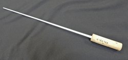 画像4: 指揮棒　M-BATON（エムバトン）　MB350-J7　全長350mm　　【2025年8月17日発売】