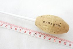 画像3: 指揮棒　M-BATON（エムバトン）　MB350-J4　全長350mm　　【2026年7月3日取扱開始】