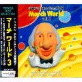 CD マーチ・ワールド　Vol.３ 