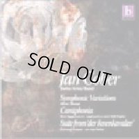 ◆◇赤札市◇◆　CD　歌劇「バラの騎士」組曲　WAESPI-APPERMONT-STRAUSS