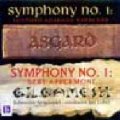 ◆◇赤札市◇◆　CD　SYMPHONY NO. 1 GILGAMESH　交響曲第１番ギルガメッシュ