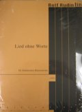 吹奏楽譜　詩のない歌　（LIED OHNE WORTE）　作曲者／ R.ルディン　 