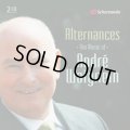 ◆◇赤札市◇◆　CD アルテルナンス：アンドレ・ウェニャン作品集　2枚組
