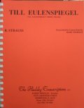 吹奏楽譜　ティルオイレンシュピーゲルの愉快ないたずら　シュトラウス作曲　ハインズレー編曲