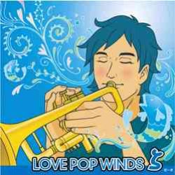 画像1: CD　LOVE POP WINDS ゼータ: ラブ・ポップ・ウインズ・ゼータ（2008年10月29日発売）