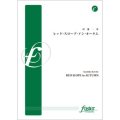 吹奏楽譜　 レッド・スロープ・イン・オータム: RED SLOPE in AUTUMN •作曲:河邊一彦 (Kazuhiko Kawabe)（2011年6月22日発売）