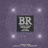 CD 交響組曲第７番「BR」より 富山ミナミ吹奏楽団