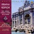 ◆◇赤札市◇◆　CD OTTORINO RESPIGHI オットリーノ・レスピーギ作品集 